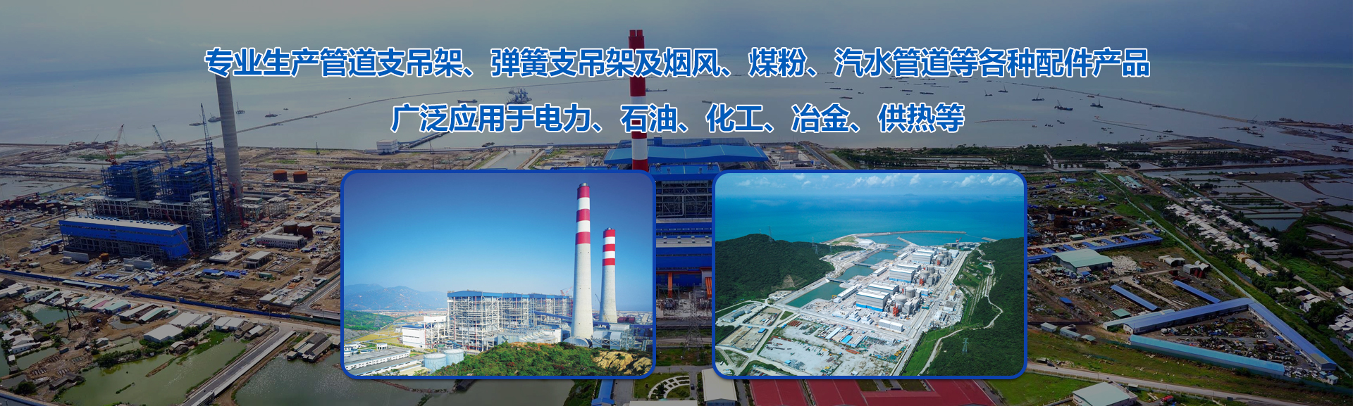 揚州市廣儀南方電力設備制造有限公司